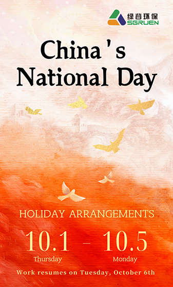 National Day Holiday Notice & Reminders