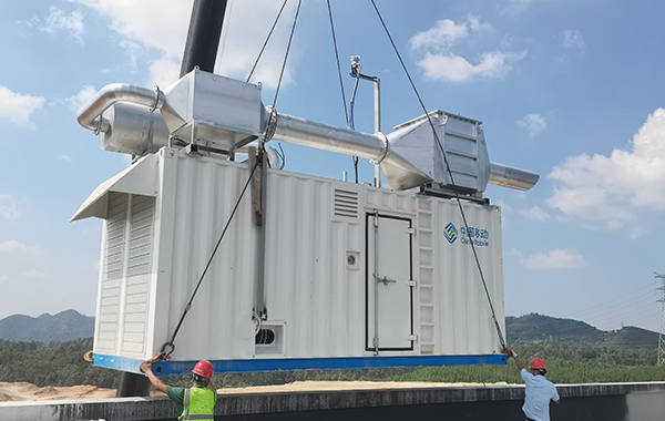 Waste treatment and power generation exhaust treatment (2)